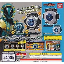 セブン限定 ガシャポンゴーストアイコンSP 全6種セット hqdefault.jpg